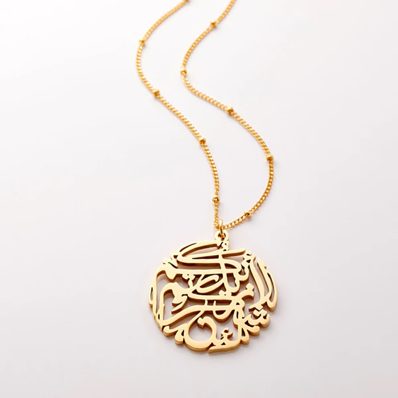 Al Ain Jewelry & Watches Exhibition 2025 - Naszyjnik \