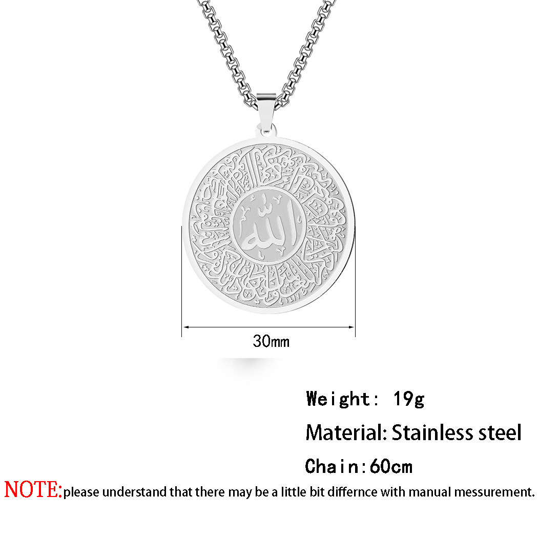 Ręcznie robiony islamski naszy – Al Ain Jewelry & Watches Exhibition 2025 recenzja i cena