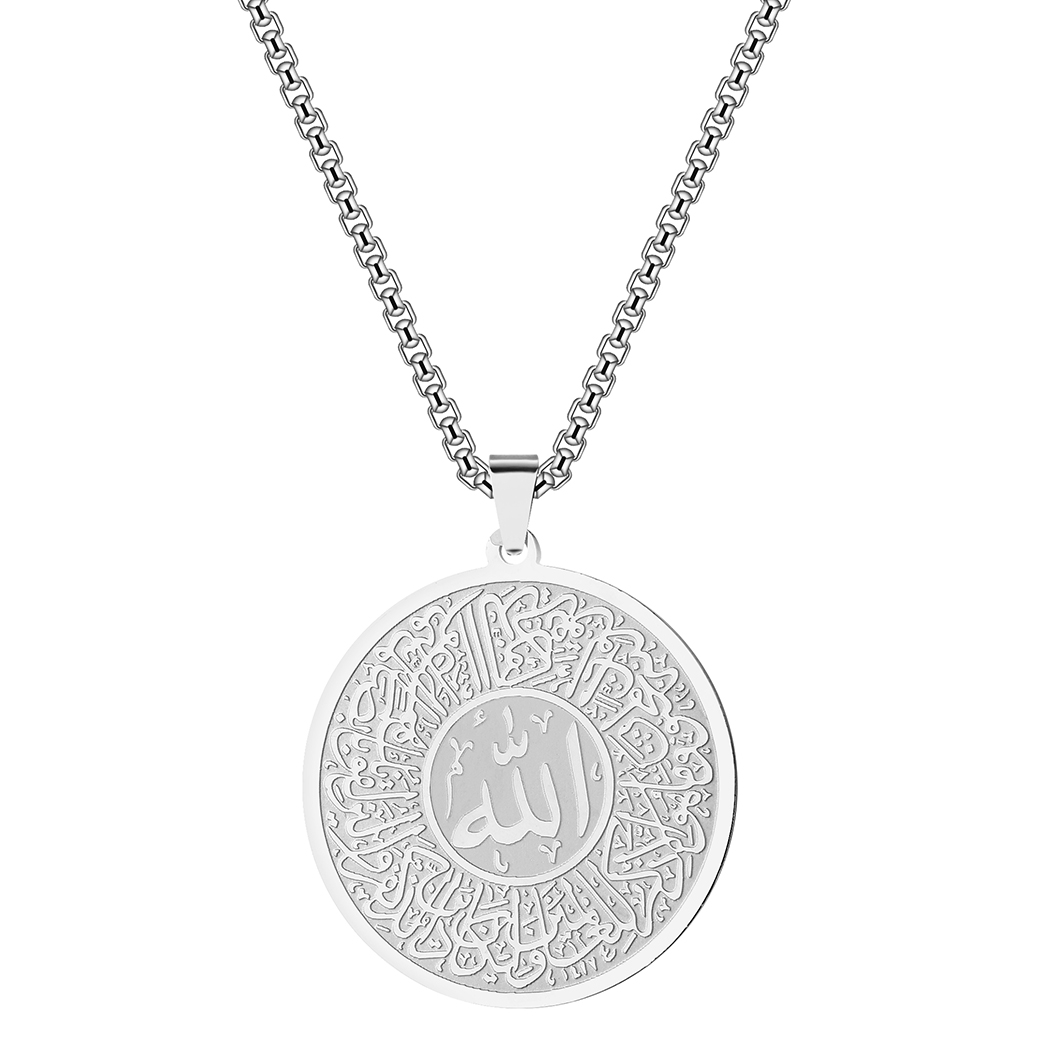 Ręcznie robiony islamski naszy – Al Ain Jewelry & Watches Exhibition 2025 recenzja i cena
