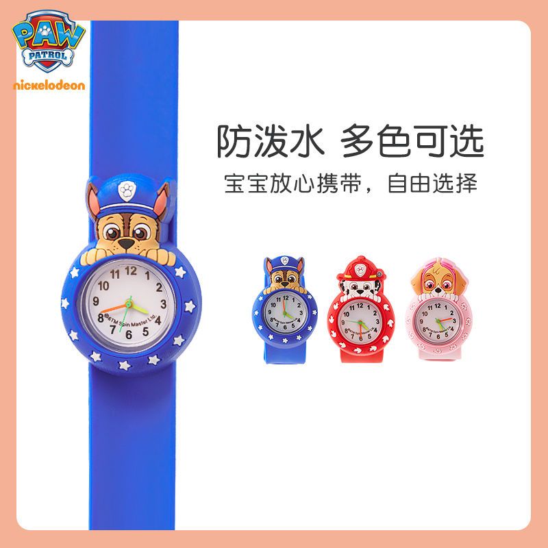 Zegarek dla dzieci Psi Patrol, – Jewellery Watch recenzja i cena